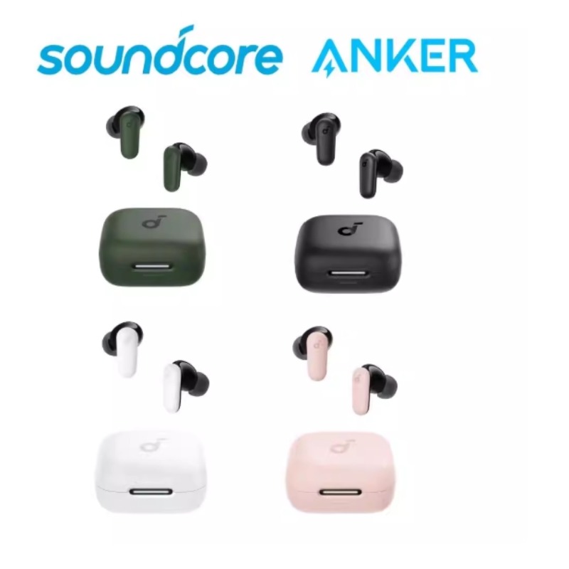 Anker Speaker Soundcore Boom 2 - Soundcore By Anker P30i Akıllı Gürültü